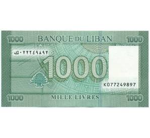 1000 ливров 2016 года Ливан