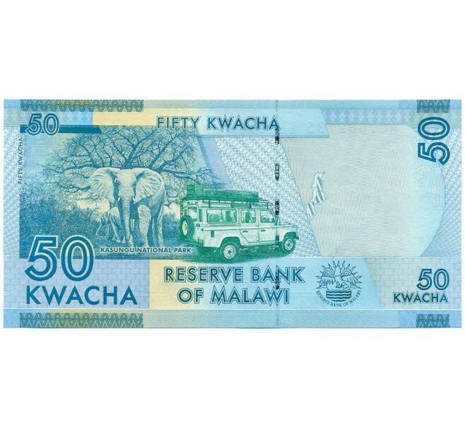 Банкнота 50 квач 2012 года Малави (Артикул K12-10079)