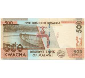 500 квач 2012 года Малави