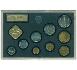 Годовой набор монет СССР 1978 года ЛМД