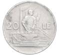 Монета 20 лей 1951 года Румыния (Артикул K12-10149)