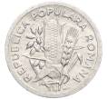 Монета 2 лея 1951 года Румыния (Артикул K12-10154)
