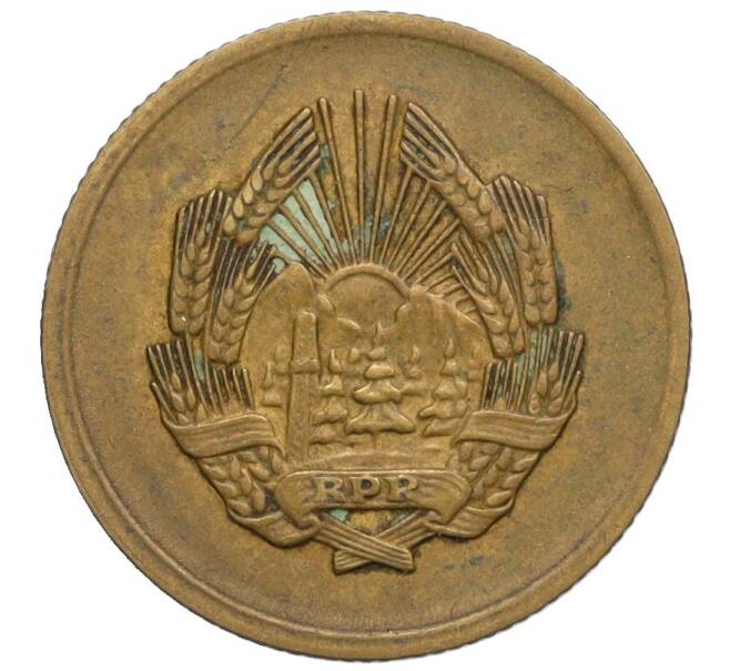 Монета 5 бани 1952 года Румыния (Артикул K12-10158)