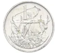 Монета 1 сантим 1977 года Эфиопия (Артикул T11-06986)
