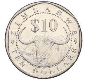 10 долларов 2003 года Зимбабве