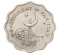 Монета 10 пайс 1962 года Пакистан (Артикул T11-06979)