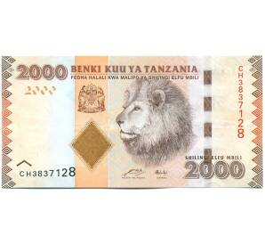 2000 шиллингов 2010 года Танзания