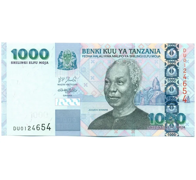 Банкнота 1000 шиллингов 2006 года Танзания (Артикул K12-10300)