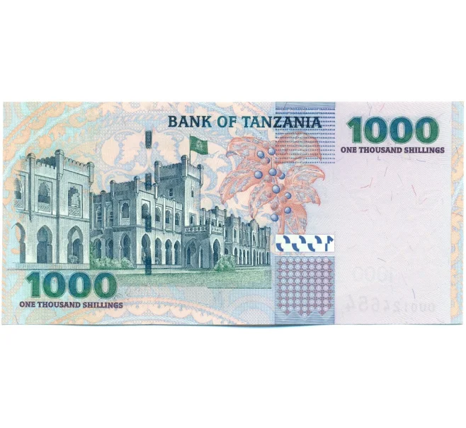 Банкнота 1000 шиллингов 2006 года Танзания (Артикул K12-10300)