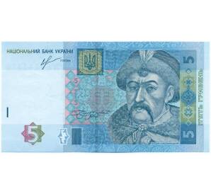 5 гривен 2013 года Украина