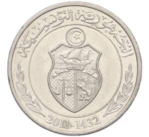 1/2 динара 2011 года Тунис