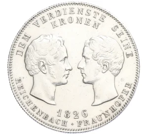 1 талер 1826 года Бавария «Смерть Георга Фридриха Райхенбаха и Йозефа Фраунгофра»