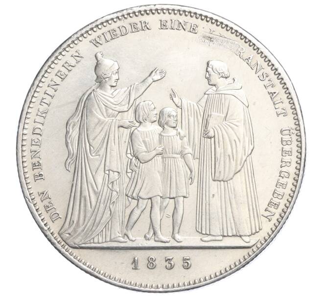 Монета 1 талер 1835 года Бавария «Предоставленная бенедиктинскому ордену школа» (Артикул M2-73907)