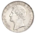 Монета 1 талер 1866 года Саксония (Артикул M2-73908)