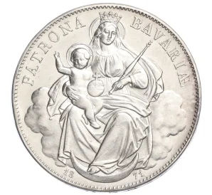 1 талер 1871 года Бавария