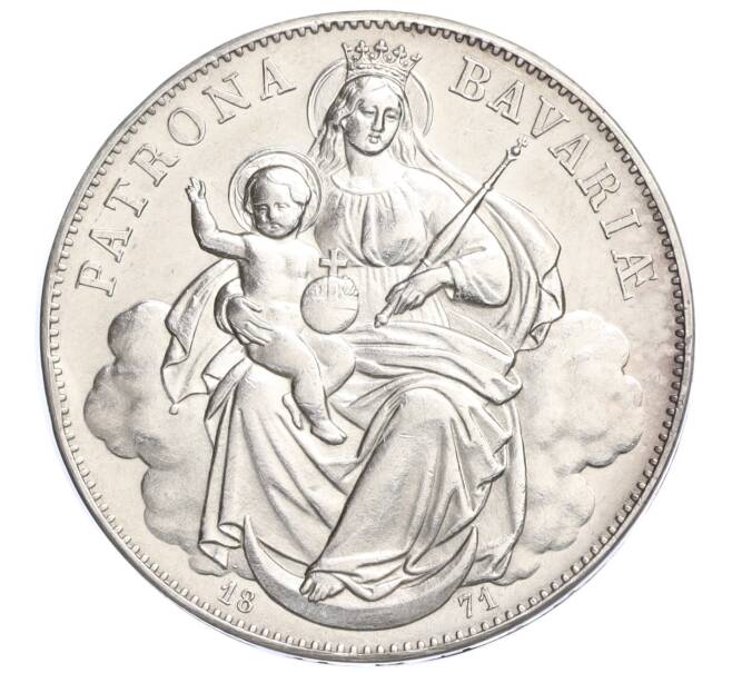 Монета 1 талер 1871 года Бавария (Артикул M2-73912)