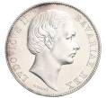 Монета 1 талер 1871 года Бавария (Артикул M2-73912)