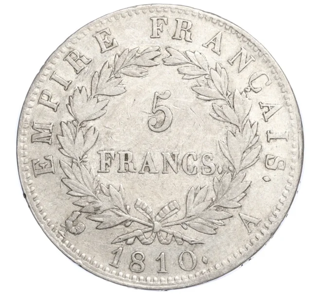 Монета 5 франков 1810 года A Франция (Артикул M2-73916)