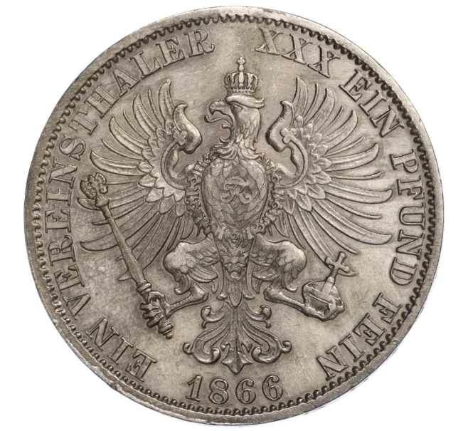 Монета 1 союзный талер 1866 года Пруссия «Победа в Австро-прусско-итальянской войне» (Артикул M2-73919)