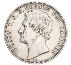 1 талер 1871 года Саксония «Победа над Францией»