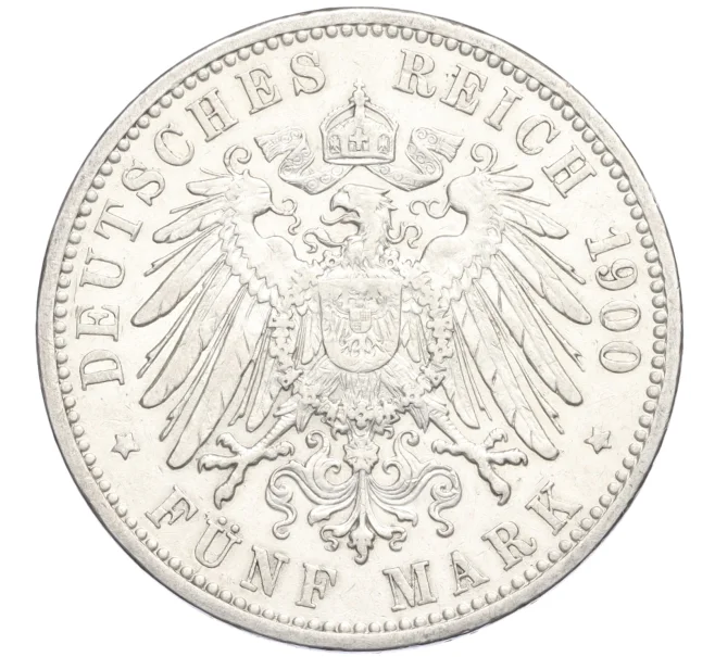 Монета 5 марок 1900 года G Германия (Баден) (Артикул M2-73921)