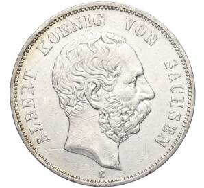 5 марок 1902 года E Германия (Саксония) — Фото №1