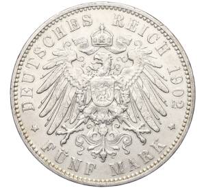 5 марок 1902 года E Германия (Саксония) — Фото №2
