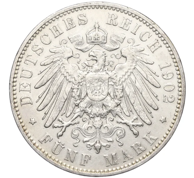 Монета 5 марок 1902 года E Германия (Саксония) (Артикул M2-73925)
