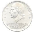 Монета 3 рейхсмарки 1929 года А Германия «200 лет со дня рождения Готхольда Лессинга» (Артикул M2-73926)