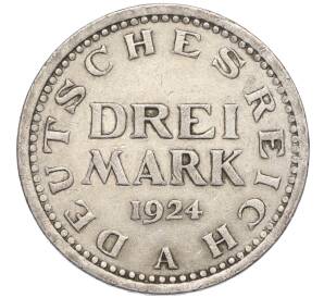 3 марки 1924 года А Германия