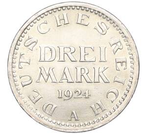 3 марки 1924 года А Германия — Фото №1