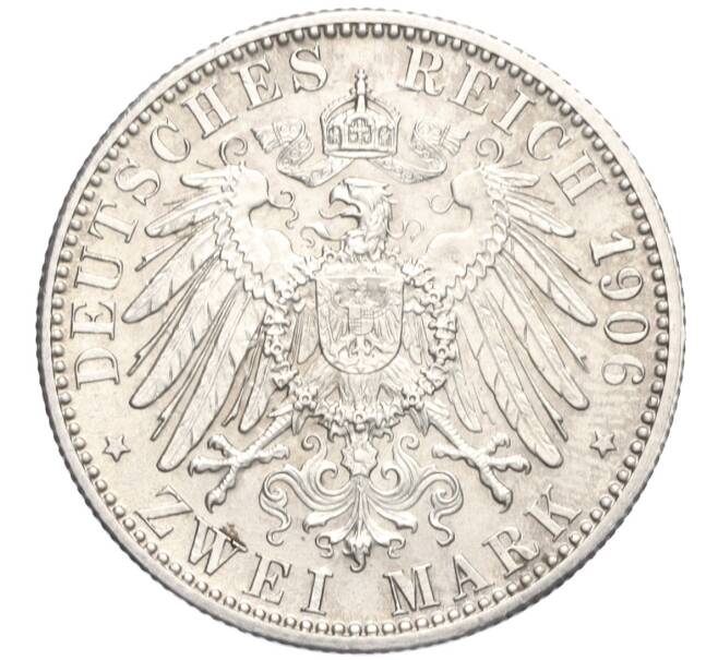 Монета 2 марки 1906 года Германия (Баден) «50 лет свадьбе Фридриха I и Луизы Прусской» (Артикул M2-73935)