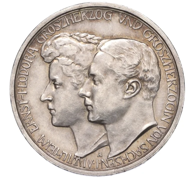 Монета 3 марки 1910 года A Германия (Саксен-Веймар-Эйзенах) «Свадьба Вильгельма и Феодоры» (Артикул M2-73942)