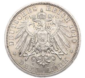 3 марки 1910 года A Германия (Саксен-Веймар-Эйзенах) «Свадьба Вильгельма и Феодоры» — Фото №2