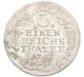 Монета 1/3 рейхсталера 1758 года Пруссия (Артикул M2-73946)