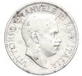 Монета 1/4 рупии 1910 года Итальянское Сомали (Артикул: M2-73950) — Фото №2