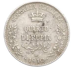 1/4 рупии 1910 года Итальянское Сомали