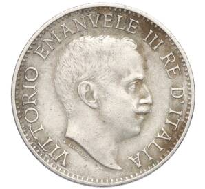 1/4 рупии 1910 года Итальянское Сомали — Фото №2