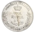 Монета 1 рупия 1915 года Итальянское Сомали (Артикул M2-73953)