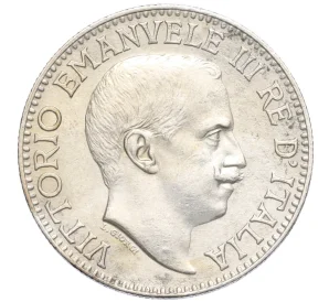 1 рупия 1915 года Итальянское Сомали