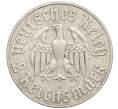 Монета 2 рейхсмарки 1933 года A Германия «450 лет со дня рождения Мартина Лютера» (Артикул M2-73956)