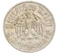Монета 2 рейхсмарки 1933 года A Германия «450 лет со дня рождения Мартина Лютера» (Артикул M2-73957)