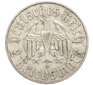 2 рейхсмарки 1933 года D Германия «450 лет со дня рождения Мартина Лютера» — Фото №2