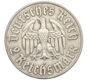 2 рейхсмарки 1933 года A Германия «450 лет со дня рождения Мартина Лютера» — Фото №2