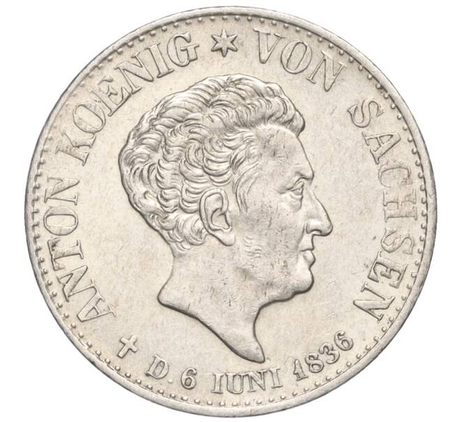 Монета 1/6 талера 1836 года G Саксония «Смерть Короля Антона» (Артикул M2-73960)