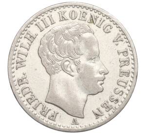 1/6 талера 1823 года A Пруссия — Фото №1