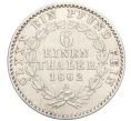 Монета 1/6 талера 1862 года Ангальт-Бернбург (Артикул M2-73966)