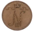 Монета 1 пенни 1906 года Русская Финляндия (Артикул M1-59222)