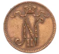 Монета 1 пенни 1906 года Русская Финляндия (Артикул M1-59224)