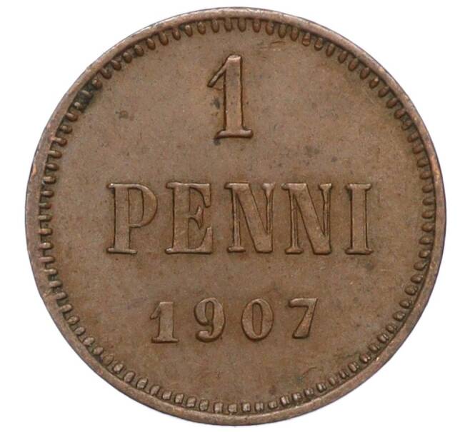Монета 1 пенни 1907 года Русская Финляндия (Артикул M1-59225)